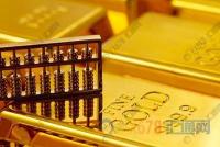 ئەمەلىي ئۆسۈم نىسبىتى ئالتۇنغا تېرەك بولدى