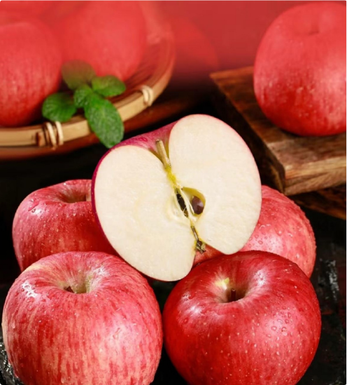 قەرەرلىك مال يېزا ئىگىلىك مەھسۇلاتلىرى